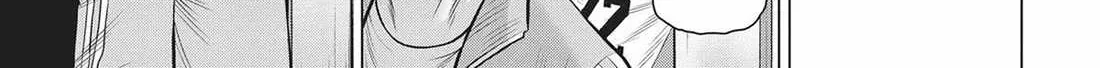 Dance in the Vampire Bund A.S.O. Chapter 54 page 25 - 