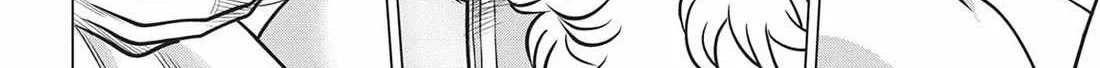 Dance in the Vampire Bund A.S.O. Chapter 54 page 27 - 