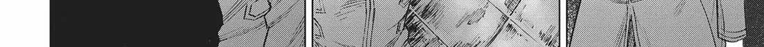 Dance in the Vampire Bund A.S.O. Chapter 54 page 39 - 