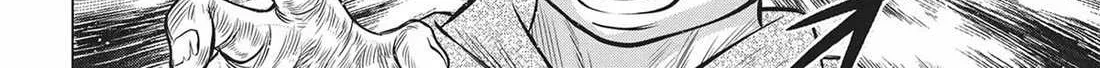 Dance in the Vampire Bund A.S.O. Chapter 55 page 15 - 