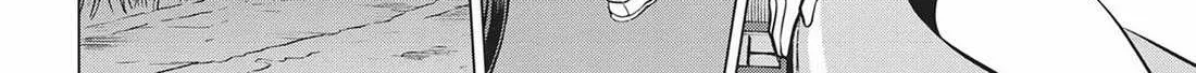 Dance in the Vampire Bund A.S.O. Chapter 55 page 31 - 