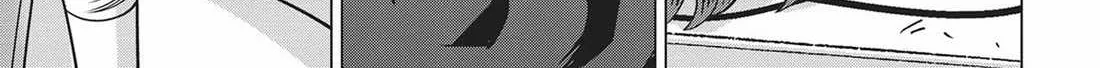 Dance in the Vampire Bund A.S.O. Chapter 55 page 75 - 