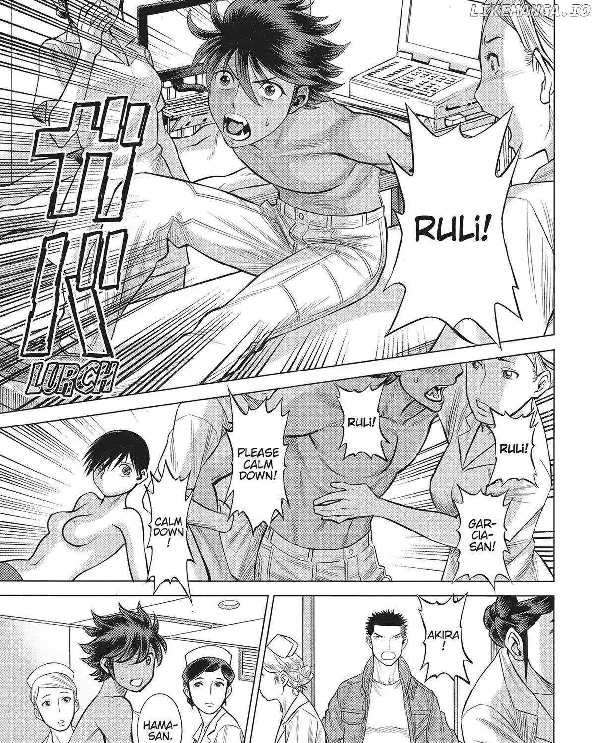 Dance in the Vampire Bund A.S.O. Chapter 56 page 16 - 