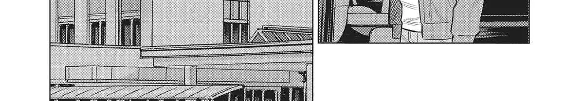 Dance in the Vampire Bund A.S.O. Chapter 56 page 27 - 
