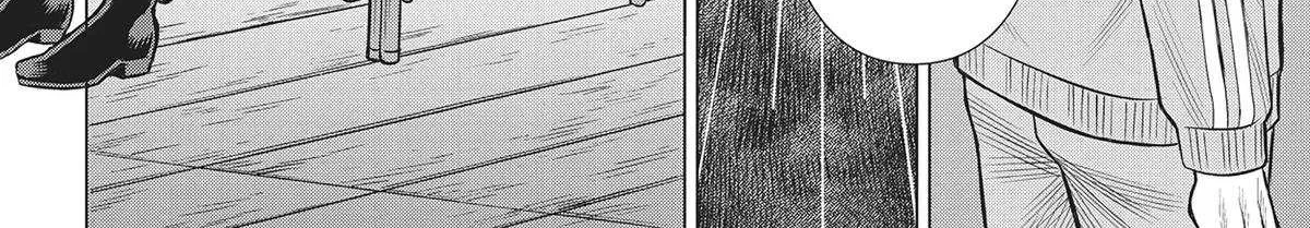 Dance in the Vampire Bund A.S.O. Chapter 56 page 35 - 