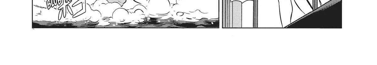 Dance in the Vampire Bund A.S.O. Chapter 56 page 51 - 