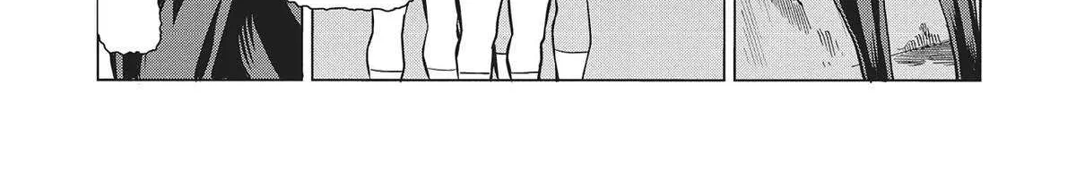 Dance in the Vampire Bund A.S.O. Chapter 57 page 14 - 