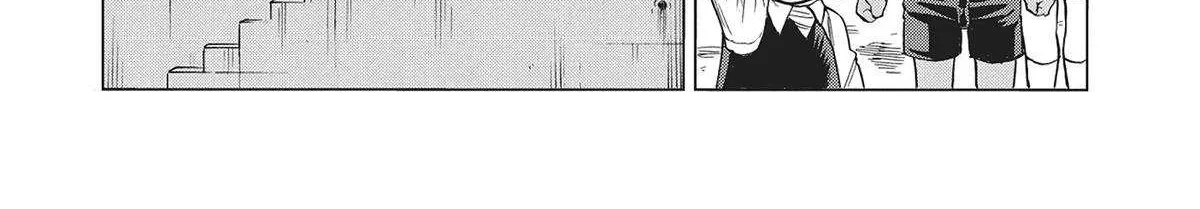Dance in the Vampire Bund A.S.O. Chapter 57 page 20 - 