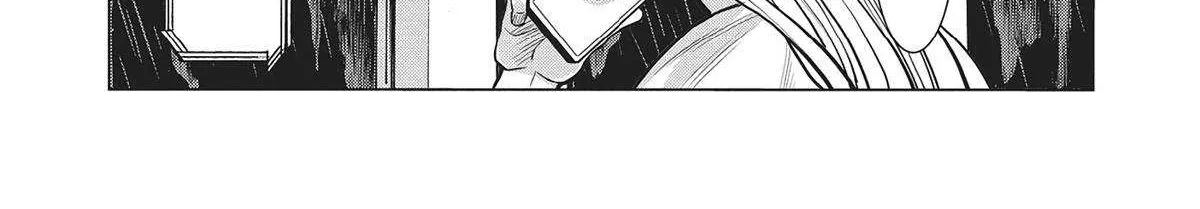Dance in the Vampire Bund A.S.O. Chapter 57 page 22 - 
