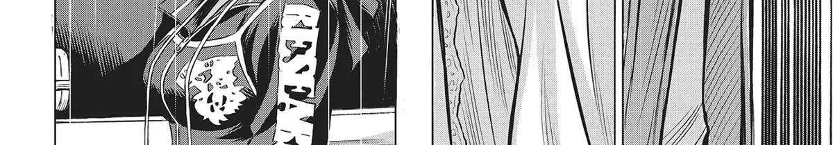 Dance in the Vampire Bund A.S.O. Chapter 57 page 24 - 