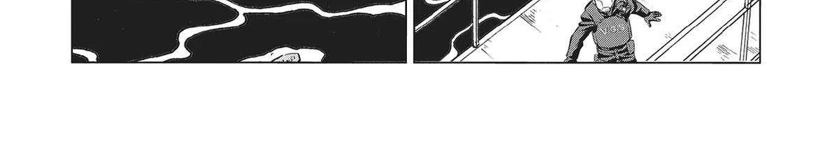Dance in the Vampire Bund A.S.O. Chapter 57 page 28 - 