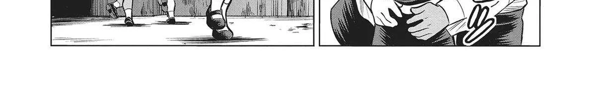 Dance in the Vampire Bund A.S.O. Chapter 57 page 52 - 