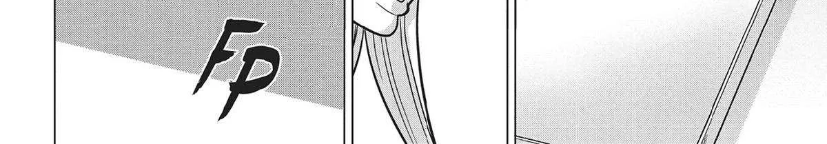 Dance in the Vampire Bund A.S.O. Chapter 57 page 60 - 