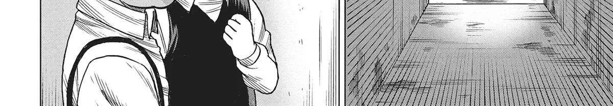 Dance in the Vampire Bund A.S.O. Chapter 57 page 76 - 