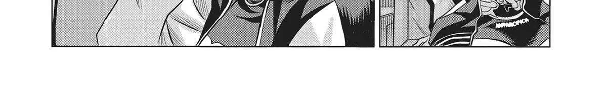 Dance in the Vampire Bund A.S.O. Chapter 58 page 17 - 