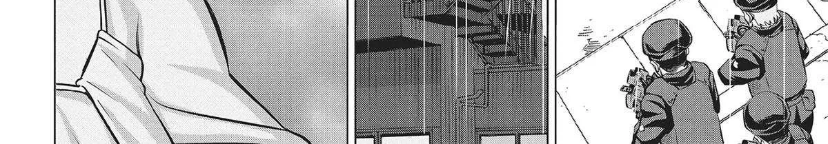 Dance in the Vampire Bund A.S.O. Chapter 58 page 5 - 