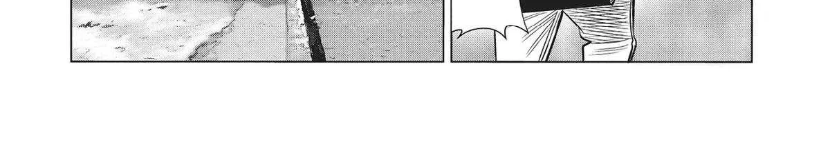 Dance in the Vampire Bund A.S.O. Chapter 58 page 41 - 