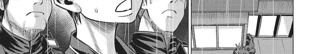 Dance in the Vampire Bund A.S.O. Chapter 58 page 55 - 