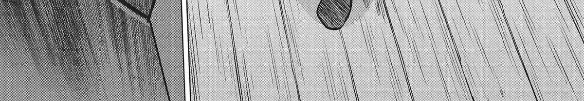 Dance in the Vampire Bund A.S.O. Chapter 58 page 69 - 