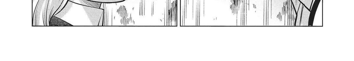 Dance in the Vampire Bund A.S.O. Chapter 58 page 75 - 