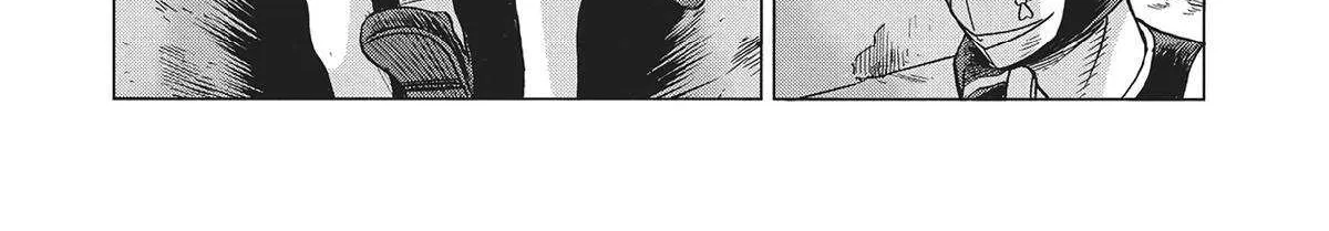 Dance in the Vampire Bund A.S.O. Chapter 58 page 9 - 