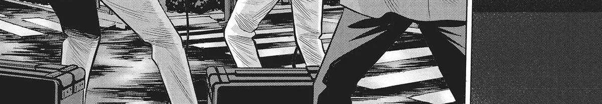 Dance in the Vampire Bund A.S.O. Chapter 59 page 11 - 
