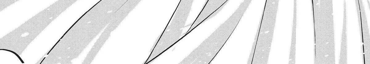 Dance in the Vampire Bund A.S.O. Chapter 59 page 19 - 