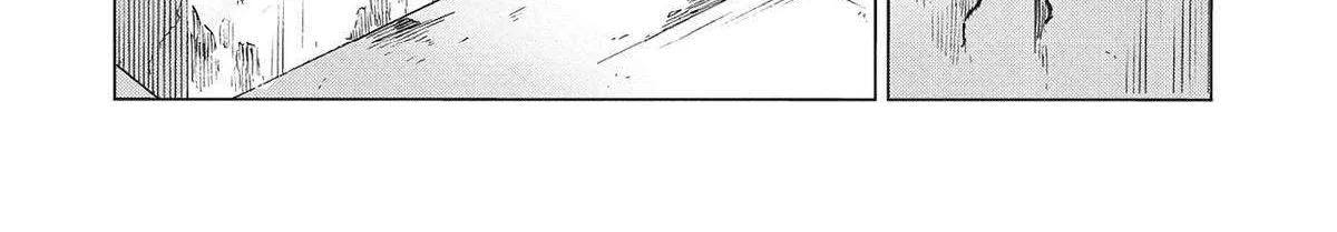 Dance in the Vampire Bund A.S.O. Chapter 59 page 25 - 