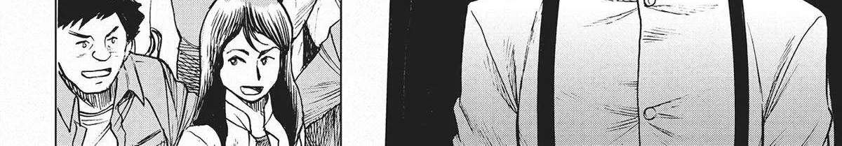 Dance in the Vampire Bund A.S.O. Chapter 59 page 33 - 