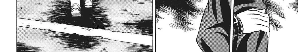 Dance in the Vampire Bund A.S.O. Chapter 59 page 45 - 