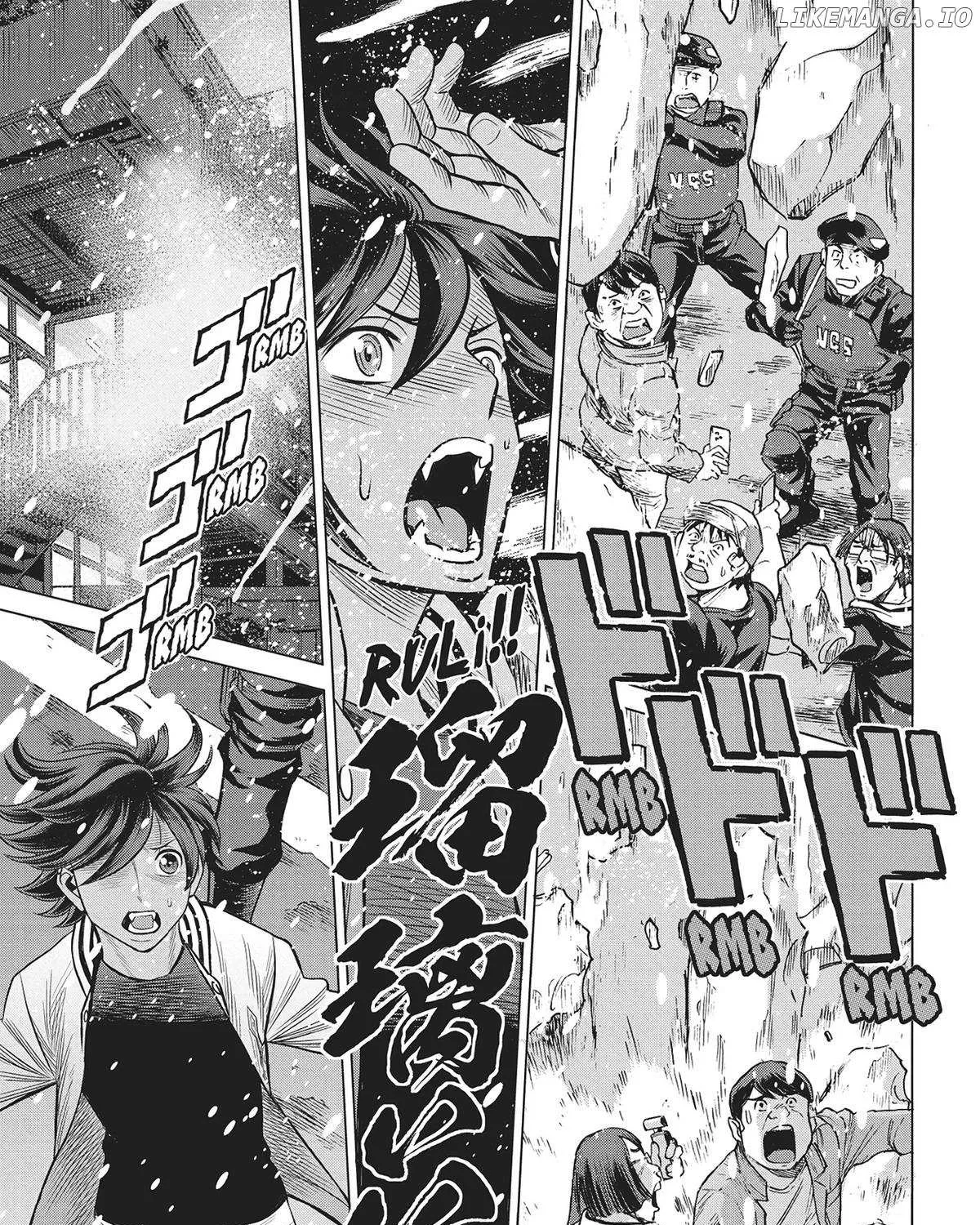 Dance in the Vampire Bund A.S.O. Chapter 59 page 88 - 