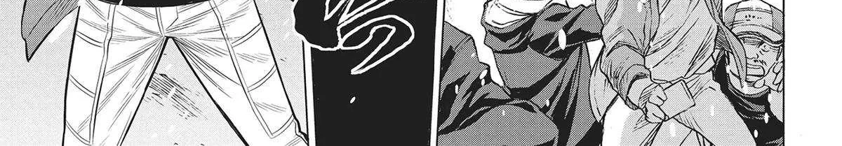 Dance in the Vampire Bund A.S.O. Chapter 59 page 89 - 