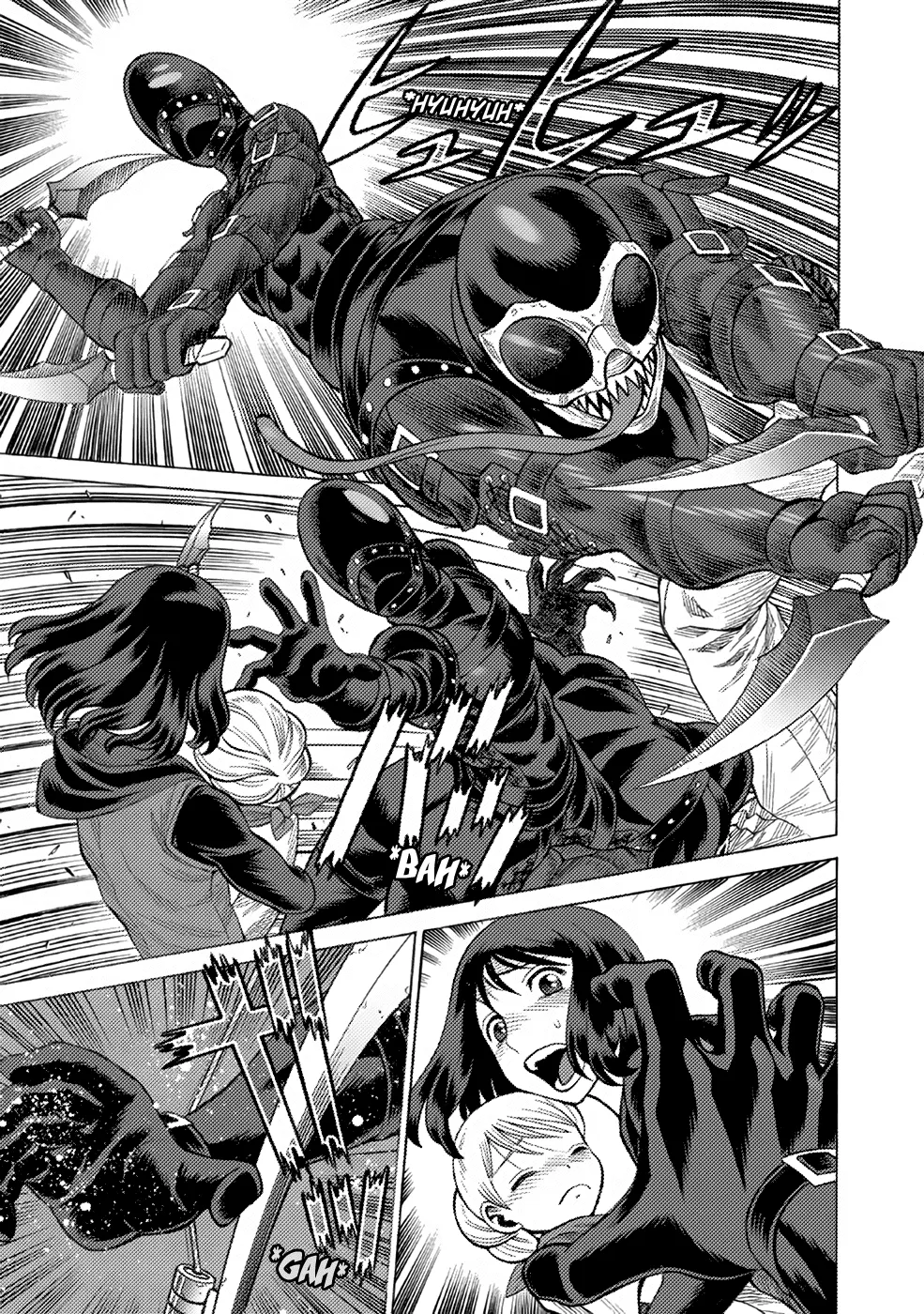 Dance in the Vampire Bund A.S.O. Chapter 6 page 3 - 