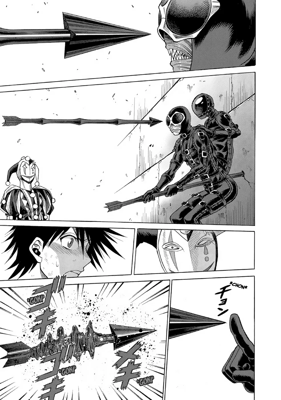 Dance in the Vampire Bund A.S.O. Chapter 6 page 21 - 