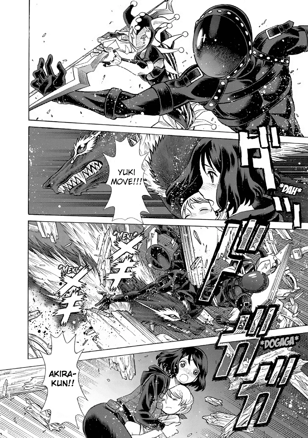 Dance in the Vampire Bund A.S.O. Chapter 6 page 4 - 