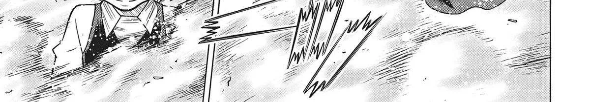 Dance in the Vampire Bund A.S.O. Chapter 60 page 41 - 