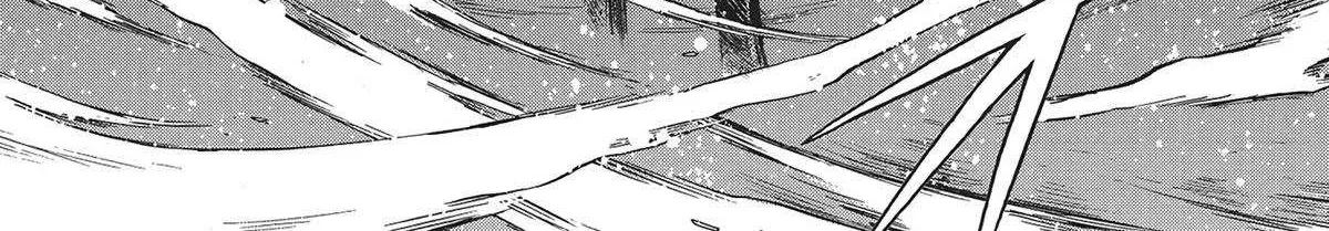 Dance in the Vampire Bund A.S.O. Chapter 61 page 12 - 