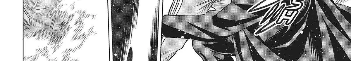 Dance in the Vampire Bund A.S.O. Chapter 61 page 18 - 