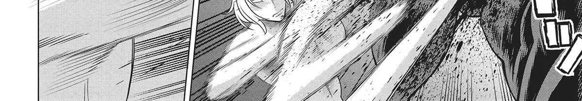 Dance in the Vampire Bund A.S.O. Chapter 61 page 4 - 