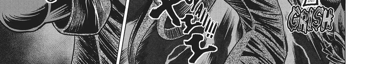 Dance in the Vampire Bund A.S.O. Chapter 61 page 48 - 