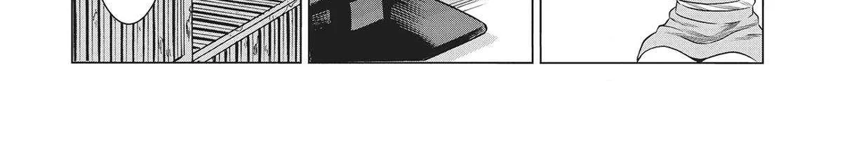 Dance in the Vampire Bund A.S.O. Chapter 62 page 13 - 