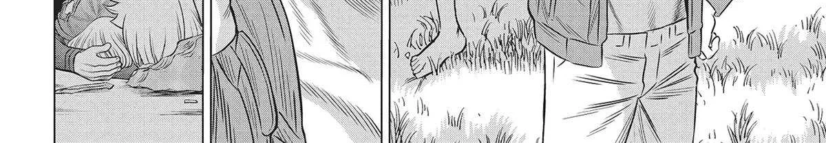 Dance in the Vampire Bund A.S.O. Chapter 62 page 37 - 