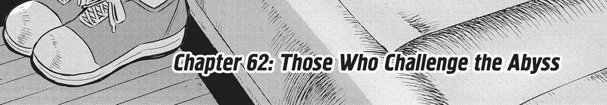 Dance in the Vampire Bund A.S.O. Chapter 62 page 5 - 