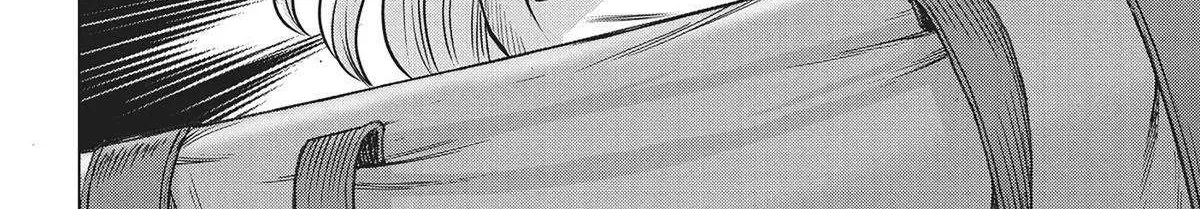 Dance in the Vampire Bund A.S.O. Chapter 62 page 47 - 
