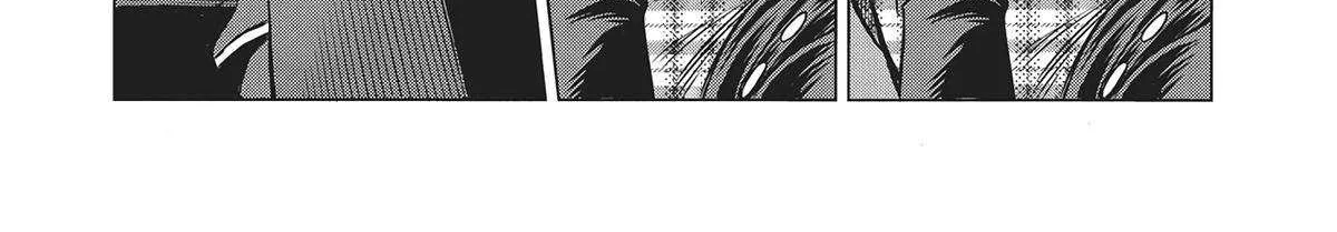 Dance in the Vampire Bund A.S.O. Chapter 62 page 69 - 
