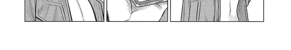 Dance in the Vampire Bund A.S.O. Chapter 63 page 23 - 