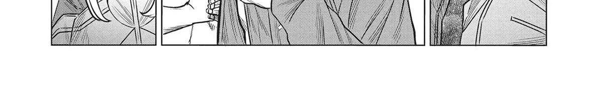 Dance in the Vampire Bund A.S.O. Chapter 63 page 27 - 