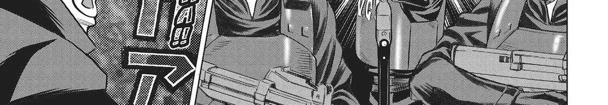 Dance in the Vampire Bund A.S.O. Chapter 63 page 37 - 