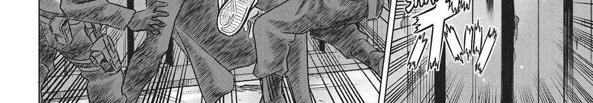Dance in the Vampire Bund A.S.O. Chapter 63 page 43 - 