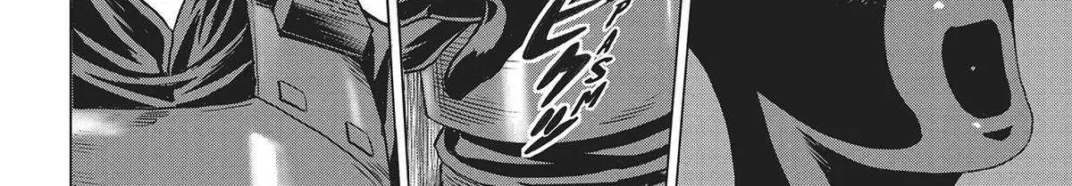 Dance in the Vampire Bund A.S.O. Chapter 63 page 47 - 